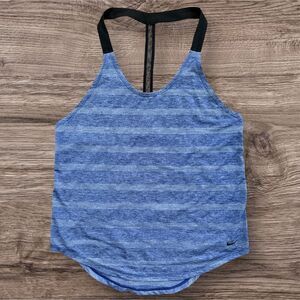 Nike Elastika Elevate Training Loose Fit Size Small Blue Striped Racerback Tank